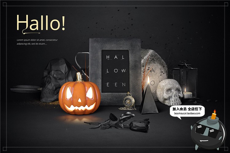 图片[2]-万圣节场景海报南瓜灯墓碑骷髅模型海报装饰元素物品PSD模板素材-设计猿