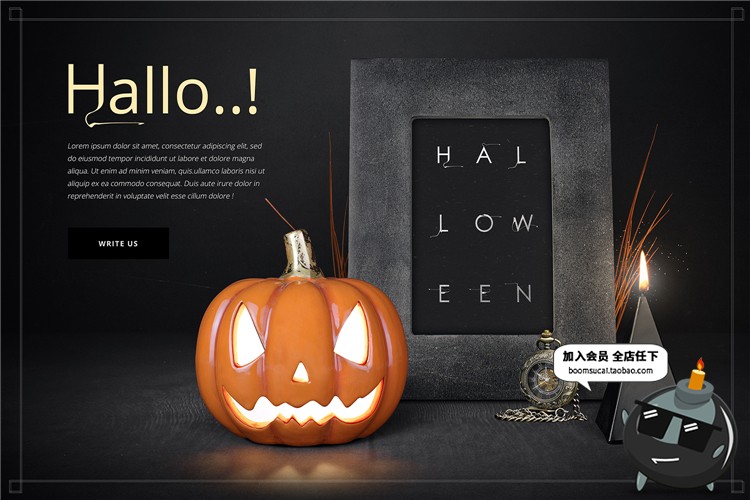 图片[3]-万圣节场景海报南瓜灯墓碑骷髅模型海报装饰元素物品PSD模板素材-设计猿