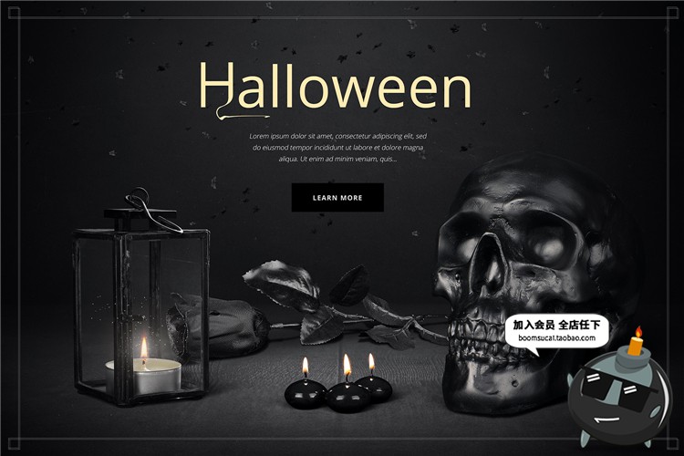 图片[5]-万圣节场景海报南瓜灯墓碑骷髅模型海报装饰元素物品PSD模板素材-设计猿