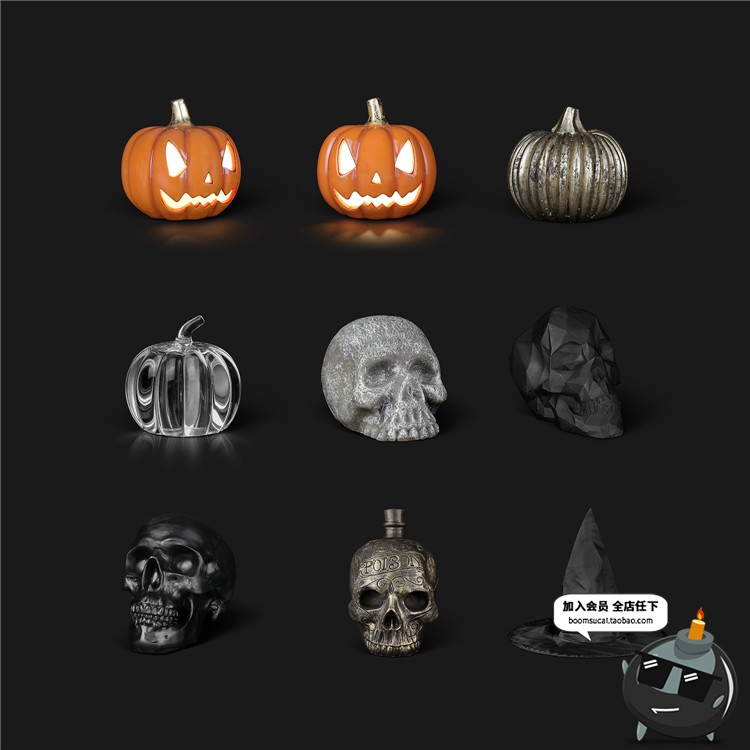 图片[8]-万圣节场景海报南瓜灯墓碑骷髅模型海报装饰元素物品PSD模板素材-设计猿