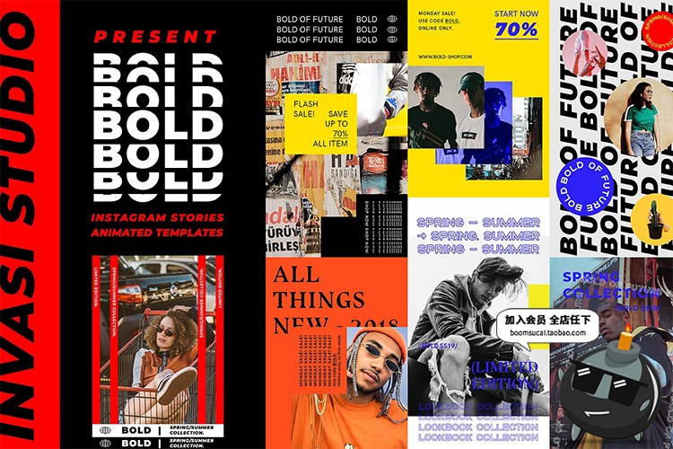 图片[7]-潮流炫酷图文文案排版手机启动页H5页面PSD海报广告设计素材模板-设计猿