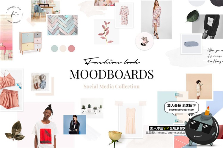 图片[1]-时尚流行排版宣传广告相片照片排版个人海报PSD模板设计素材-设计猿