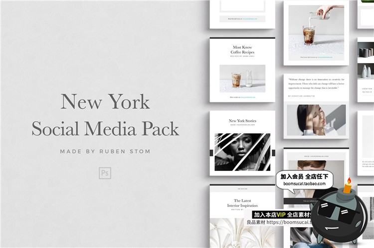 图片[2]-时尚流行排版宣传广告相片照片排版个人海报PSD模板设计素材-设计猿