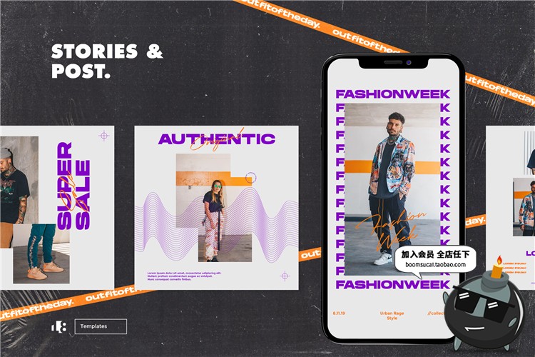 图片[4]-https://item.taobao.com/item.htm?id=613655834261-设计猿