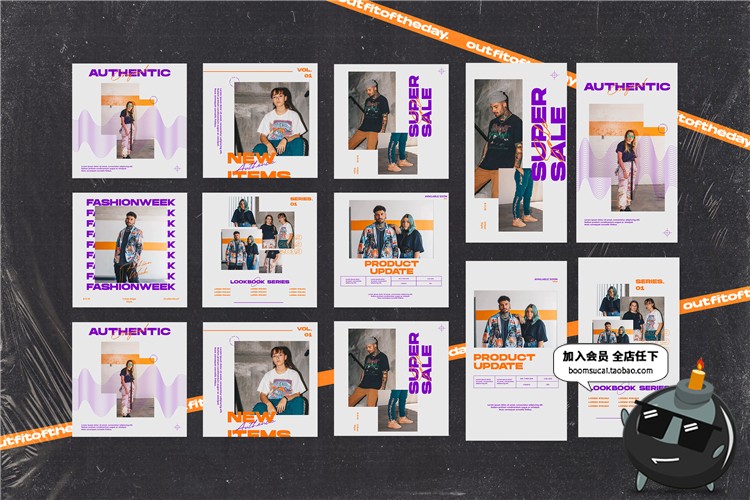 图片[6]-https://item.taobao.com/item.htm?id=613655834261-设计猿