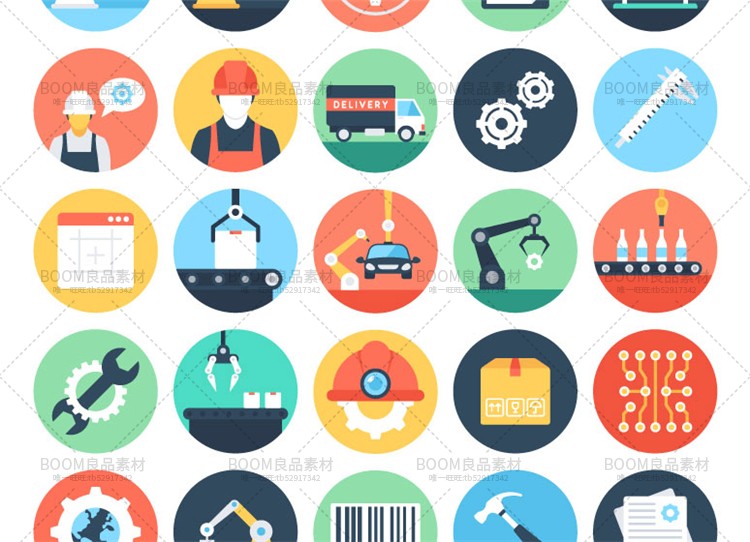 图片[2]-扁平化制造生产工业化行业图标器械AI矢量设计PNG免扣图案素材-设计猿