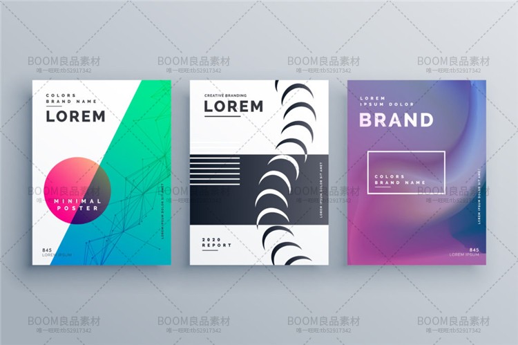 图片[4]-韩风简约大气商务企业宣传科技介绍海报封面海报模板AI矢量素材-设计猿