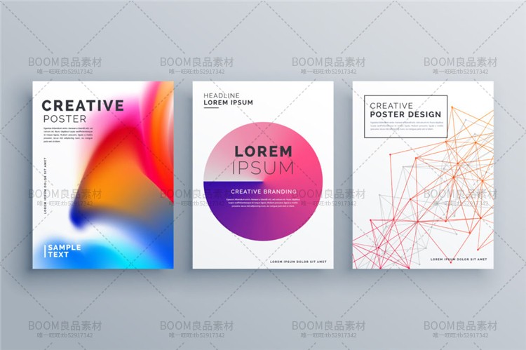 图片[9]-韩风简约大气商务企业宣传科技介绍海报封面海报模板AI矢量素材-设计猿