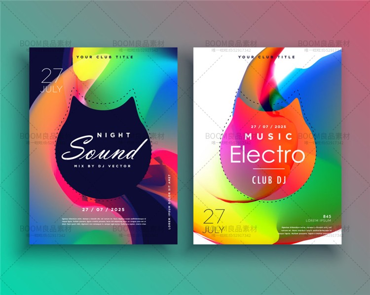 图片[10]-韩风简约大气商务企业宣传科技介绍海报封面海报模板AI矢量素材-设计猿