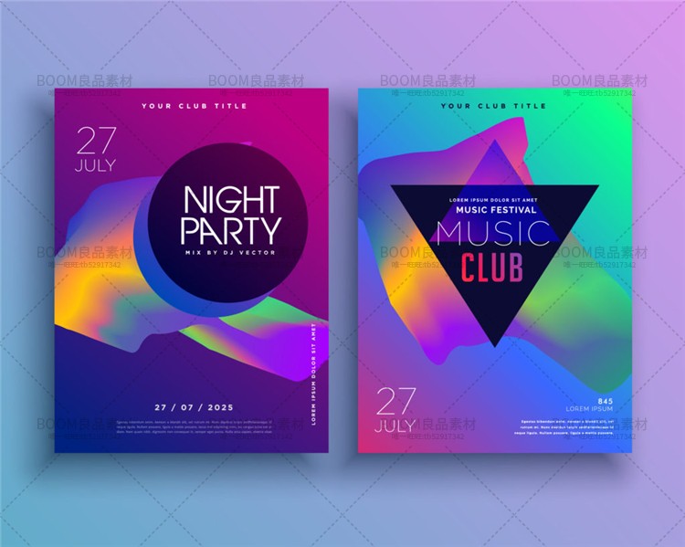 图片[12]-韩风简约大气商务企业宣传科技介绍海报封面海报模板AI矢量素材-设计猿