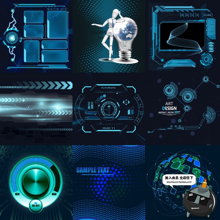 图片[3]-高科技科幻全息立体3D数据统计显示游戏广告海报装饰PSD素材元素-设计猿