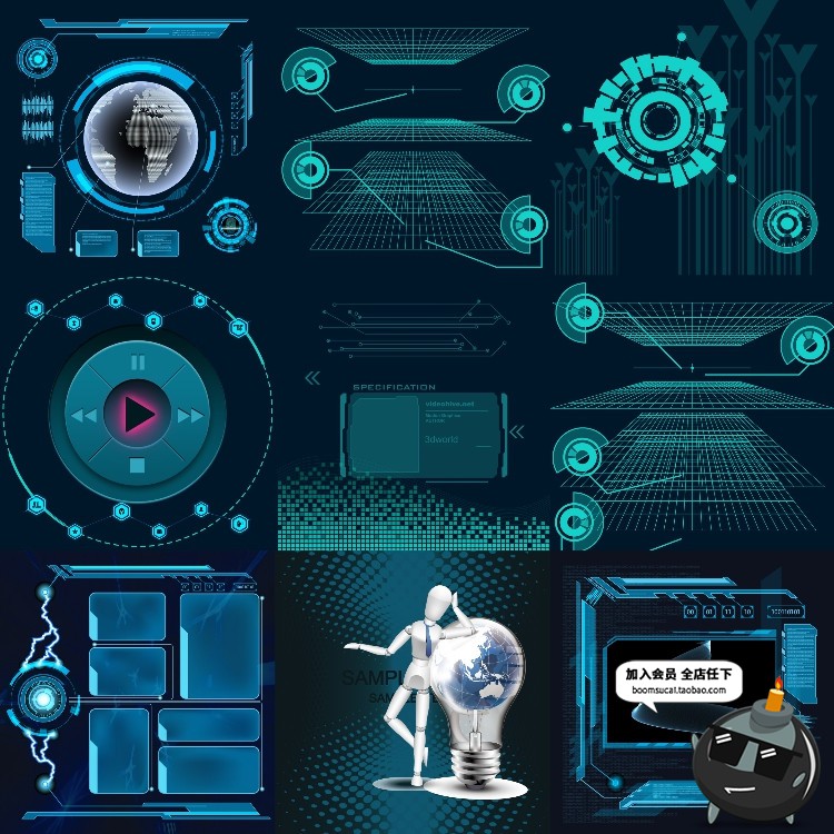 图片[4]-高科技科幻全息立体3D数据统计显示游戏广告海报装饰PSD素材元素-设计猿