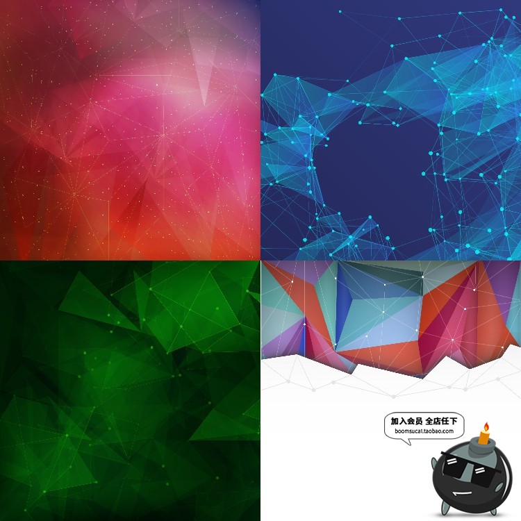 图片[2]-科技几何信息技术抽象大数据网络线条三角粒子线条AI矢量背景素材-设计猿