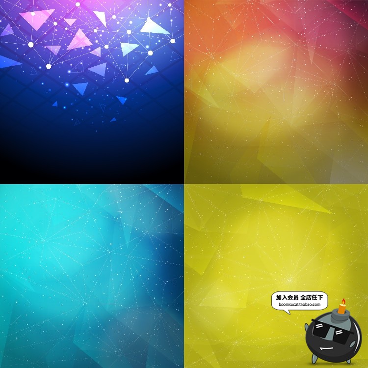 图片[5]-科技几何信息技术抽象大数据网络线条三角粒子线条AI矢量背景素材-设计猿