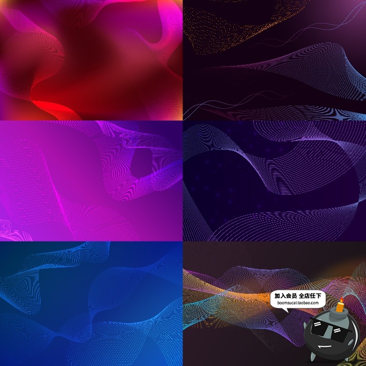 图片[1]-科技渐变抽象波浪粒子曲线信息KV主视觉海报背景AI矢量设计素材-设计猿