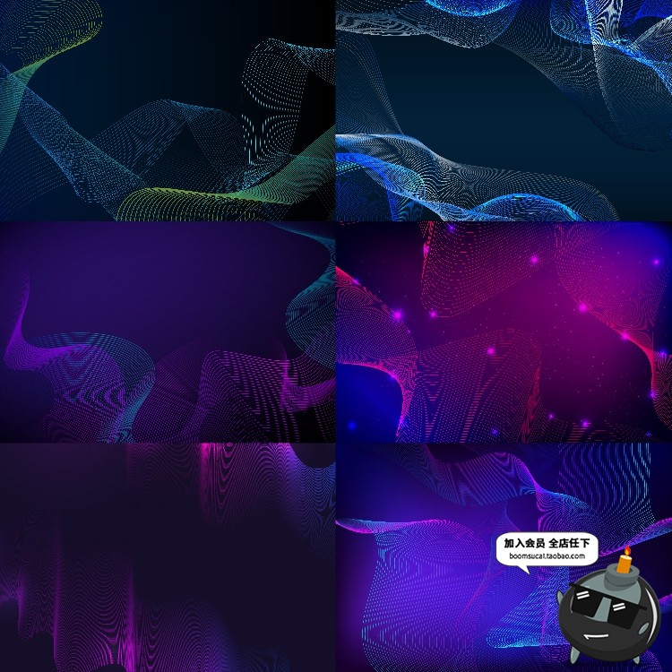 图片[2]-科技渐变抽象波浪粒子曲线信息KV主视觉海报背景AI矢量设计素材-设计猿