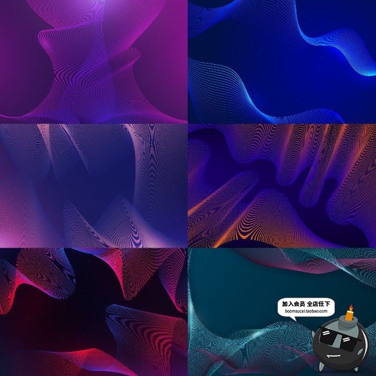 图片[3]-科技渐变抽象波浪粒子曲线信息KV主视觉海报背景AI矢量设计素材-设计猿