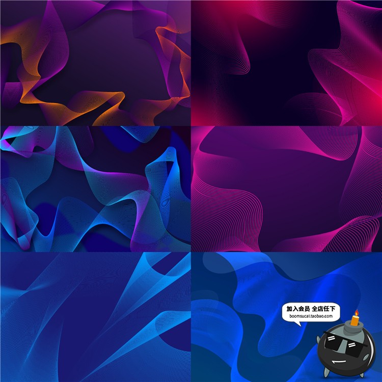 图片[4]-科技渐变抽象波浪粒子曲线信息KV主视觉海报背景AI矢量设计素材-设计猿