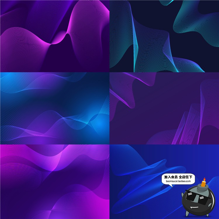 图片[5]-科技渐变抽象波浪粒子曲线信息KV主视觉海报背景AI矢量设计素材-设计猿