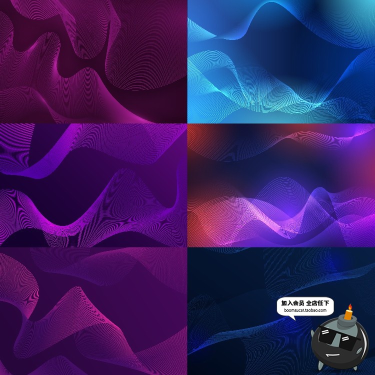 图片[6]-科技渐变抽象波浪粒子曲线信息KV主视觉海报背景AI矢量设计素材-设计猿