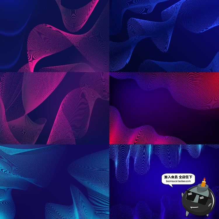 图片[7]-科技渐变抽象波浪粒子曲线信息KV主视觉海报背景AI矢量设计素材-设计猿