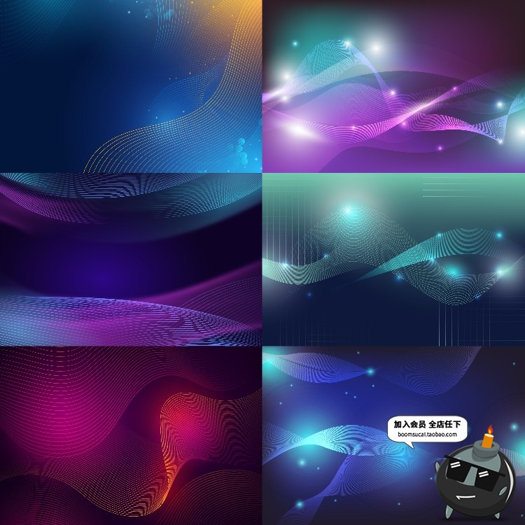 图片[9]-科技渐变抽象波浪粒子曲线信息KV主视觉海报背景AI矢量设计素材-设计猿