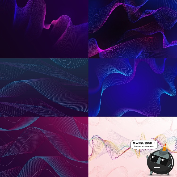 图片[10]-科技渐变抽象波浪粒子曲线信息KV主视觉海报背景AI矢量设计素材-设计猿