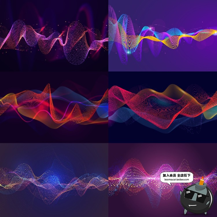 图片[2]-科技粒子波浪彩色抽象曲线光效活动背景展板底纹AI矢量设计素材-设计猿