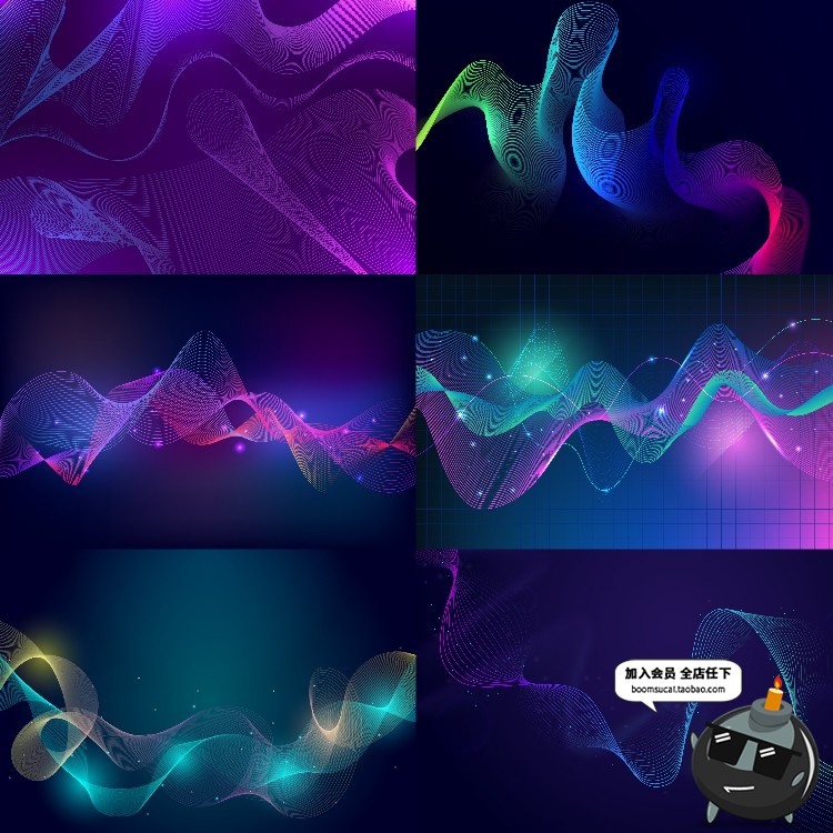 图片[5]-科技粒子波浪彩色抽象曲线光效活动背景展板底纹AI矢量设计素材-设计猿