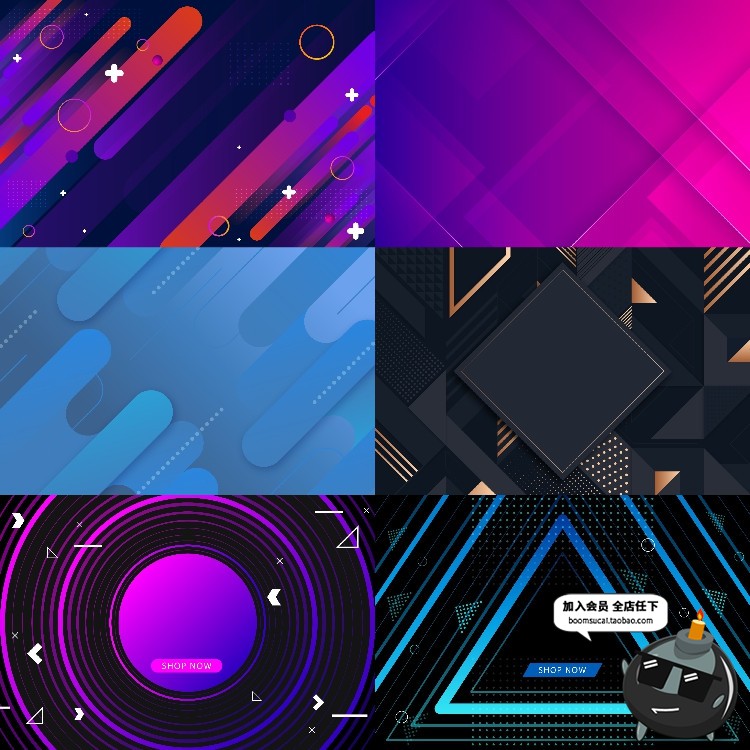 图片[4]-抽象创意渐变几何形状流体曲线KV主视觉电商背景AI矢量设计素材-设计猿