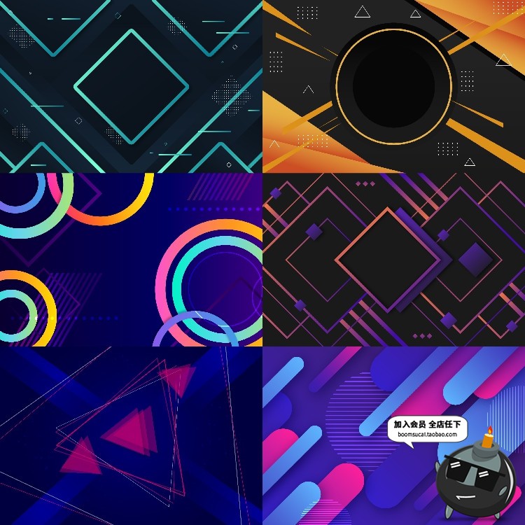 图片[7]-抽象创意渐变几何形状流体曲线KV主视觉电商背景AI矢量设计素材-设计猿