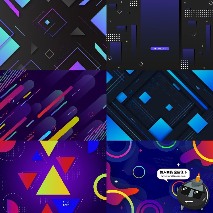 图片[8]-抽象创意渐变几何形状流体曲线KV主视觉电商背景AI矢量设计素材-设计猿