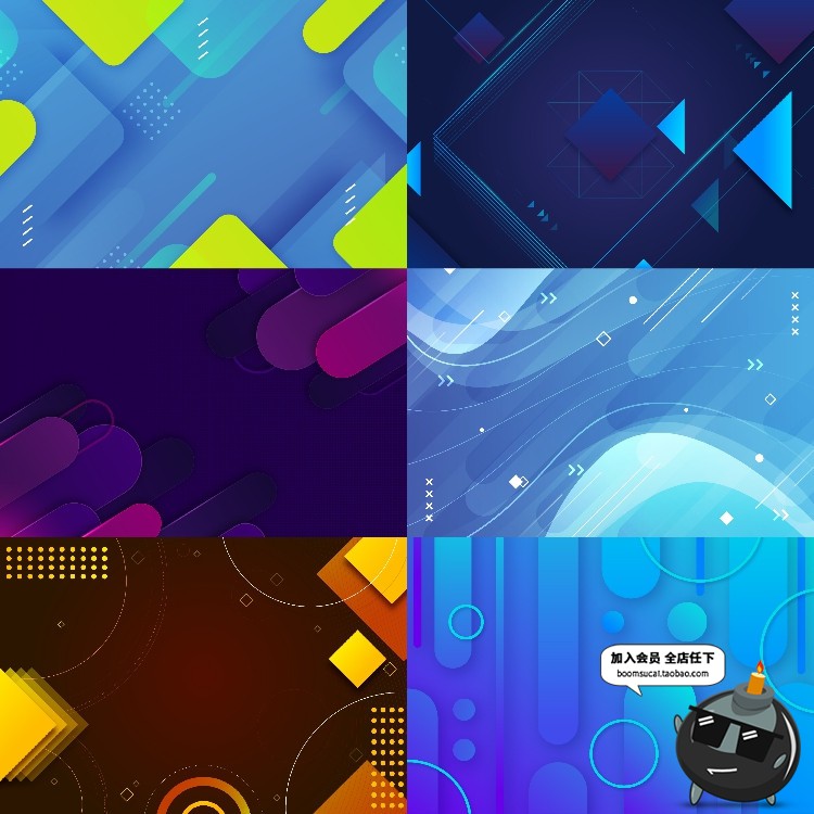 图片[11]-抽象创意渐变几何形状流体曲线KV主视觉电商背景AI矢量设计素材-设计猿