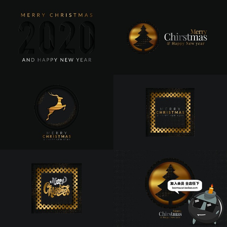 图片[7]-精美圣诞节主题水晶球背景圣诞节木板背景海报广告AI矢量设计素材-设计猿