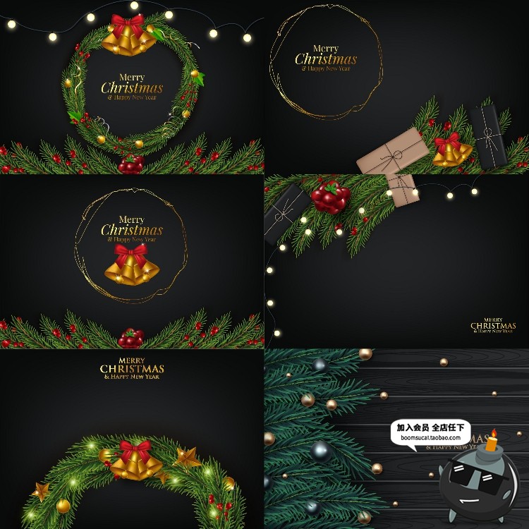 图片[8]-精美圣诞节主题水晶球背景圣诞节木板背景海报广告AI矢量设计素材-设计猿