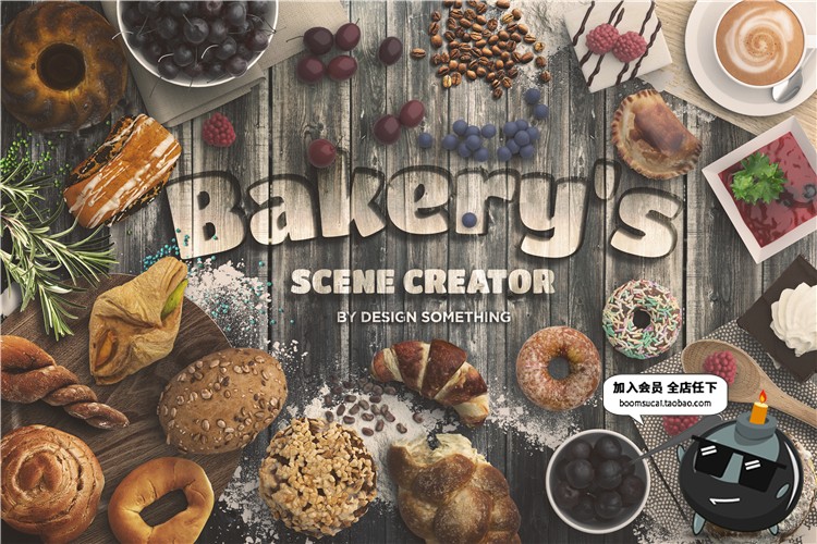 图片[1]-面包店场景创意古老木质桌面顶视图餐饮摆件展示模型PSD模板素材-设计猿
