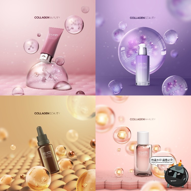 图片[4]-美妆化妆品护肤品保养品喷雾包装瓶子海报宣传广告PSD模板PS素材-设计猿
