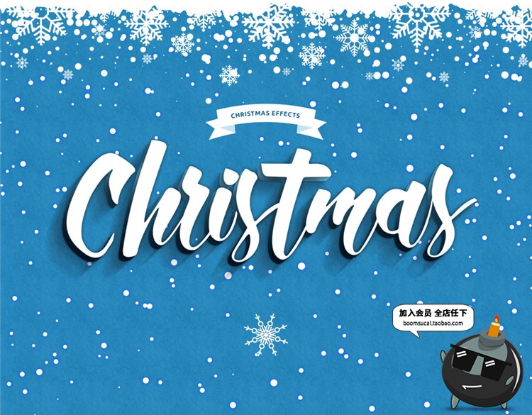 图片[2]-3D圣诞节广告海报立体字体PS特效字图层ASL样式PSD模板设计素材-设计猿