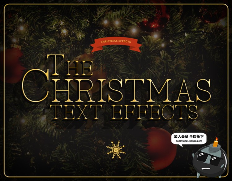 图片[3]-3D圣诞节广告海报立体字体PS特效字图层ASL样式PSD模板设计素材-设计猿