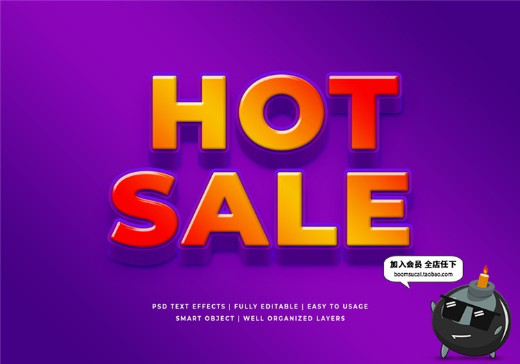 图片[1]-科技感游戏风格虚拟现实多彩3D文字特效效果图层样式PSD模板素材-设计猿