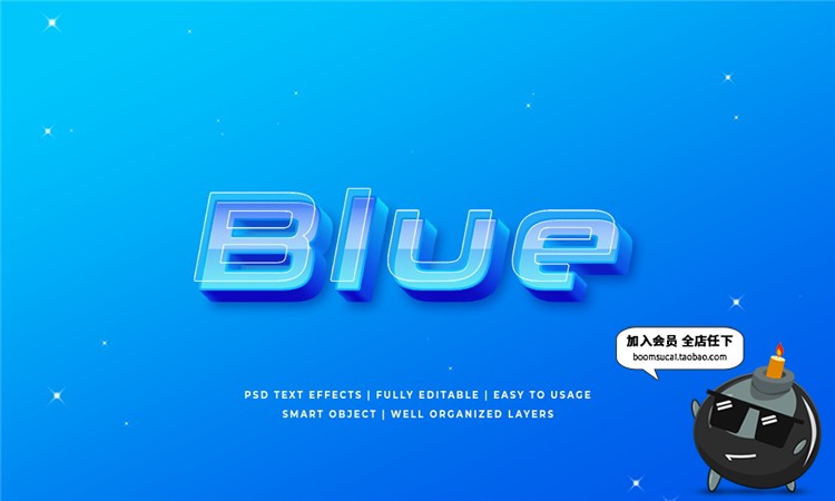 图片[2]-科技感游戏风格虚拟现实多彩3D文字特效效果图层样式PSD模板素材-设计猿