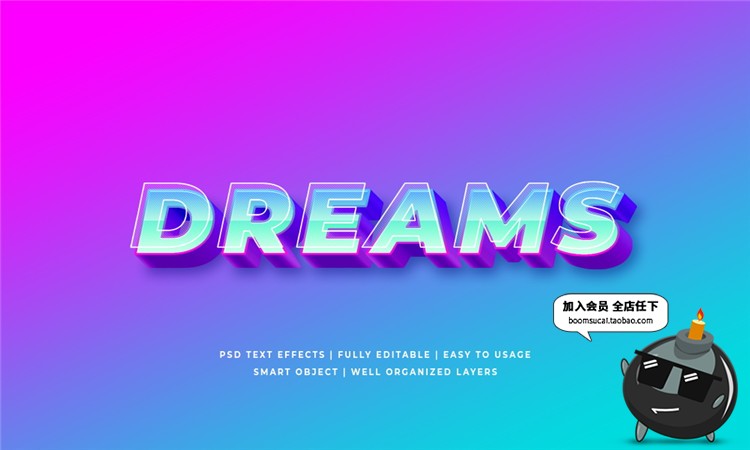 图片[3]-科技感游戏风格虚拟现实多彩3D文字特效效果图层样式PSD模板素材-设计猿