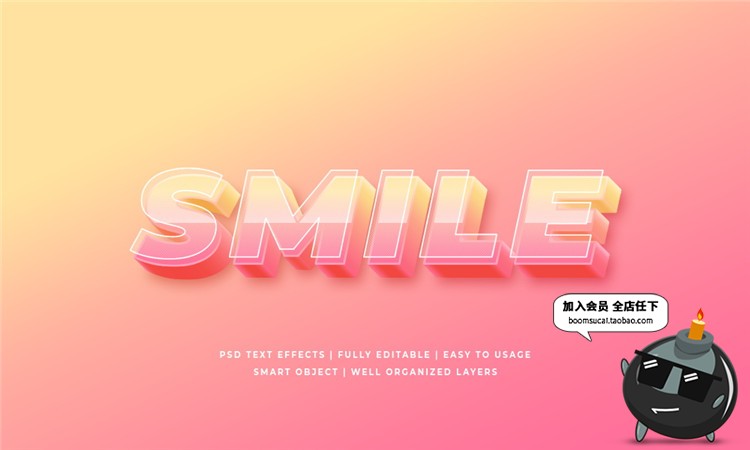 图片[4]-科技感游戏风格虚拟现实多彩3D文字特效效果图层样式PSD模板素材-设计猿