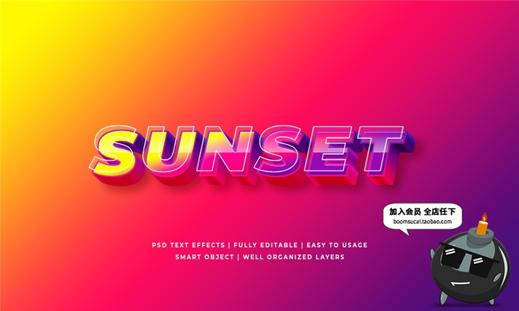 图片[5]-科技感游戏风格虚拟现实多彩3D文字特效效果图层样式PSD模板素材-设计猿