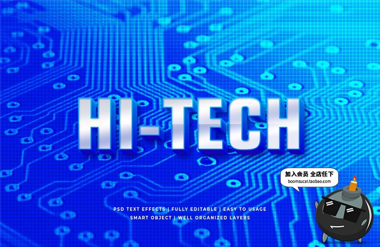 图片[9]-科技感游戏风格虚拟现实多彩3D文字特效效果图层样式PSD模板素材-设计猿