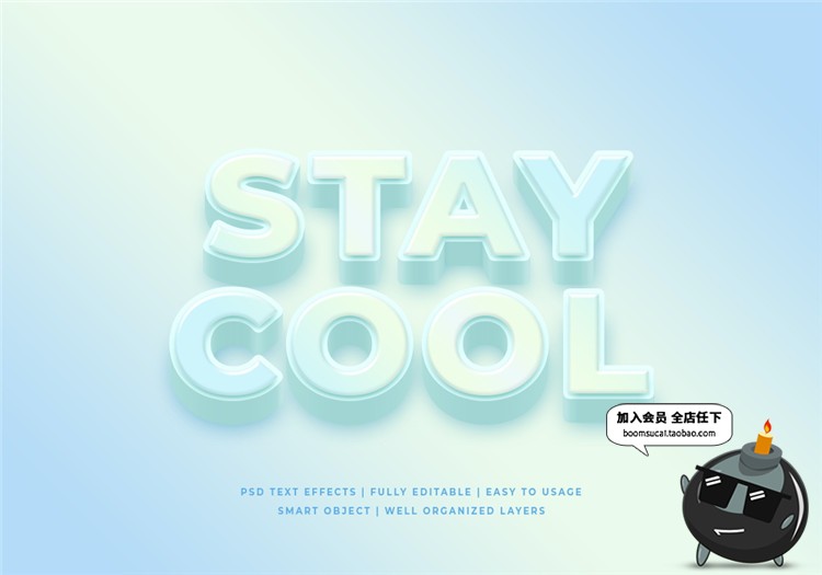 图片[10]-科技感游戏风格虚拟现实多彩3D文字特效效果图层样式PSD模板素材-设计猿