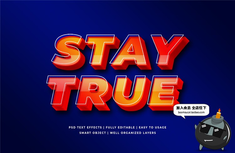 图片[15]-科技感游戏风格虚拟现实多彩3D文字特效效果图层样式PSD模板素材-设计猿