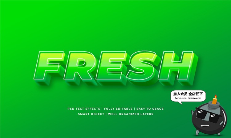 图片[16]-科技感游戏风格虚拟现实多彩3D文字特效效果图层样式PSD模板素材-设计猿