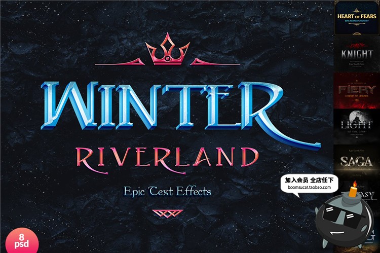 图片[1]-恐怖阴森森林鬼屋惊悚海报字体特效图层ASL样式PSD模板设计PS素材-设计猿