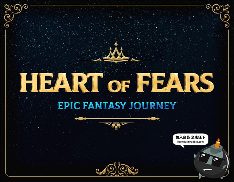 图片[3]-恐怖阴森森林鬼屋惊悚海报字体特效图层ASL样式PSD模板设计PS素材-设计猿